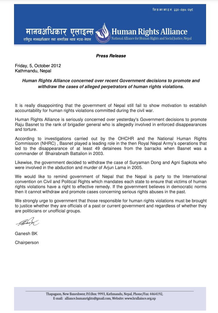 Press Release against Raju Basnet Promotion – English