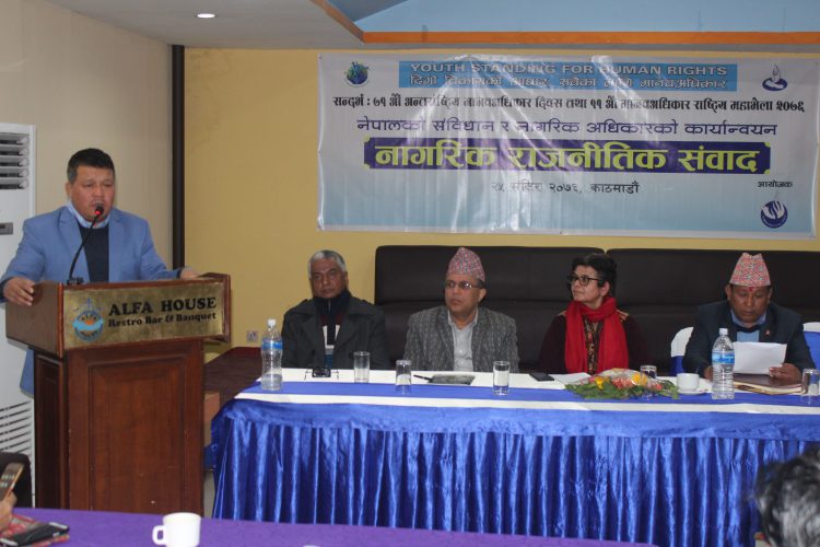 Civic-Political Dialogue on Constitution of Nepal and Implementation Status of Civic-Rights