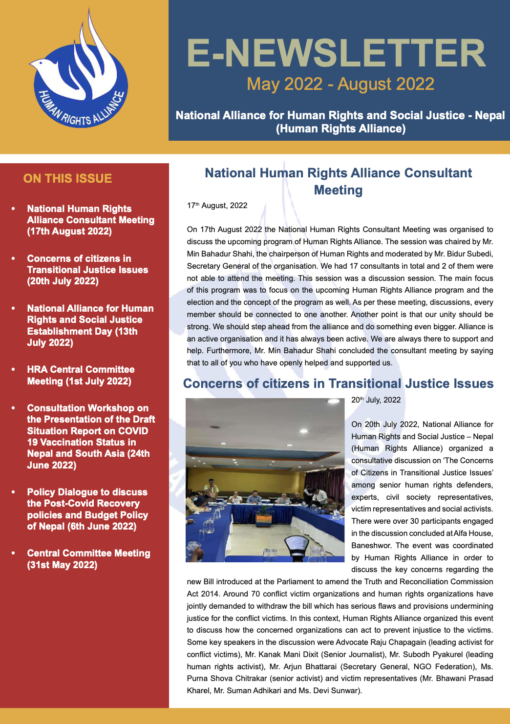 E-Newsletter May 2022 - August 2022