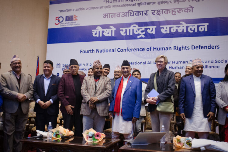 4th Human Rights Defenders' National Conference